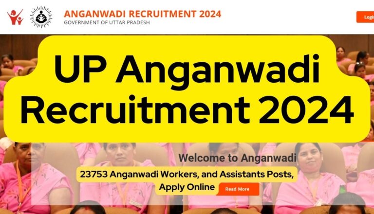 UP Anganwadi Recruitment