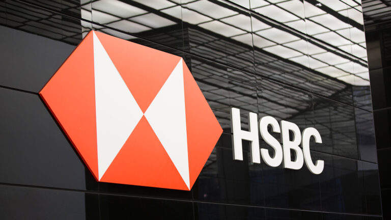 HSBC Recruitment