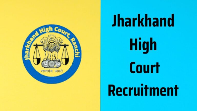 JHC Recruitment