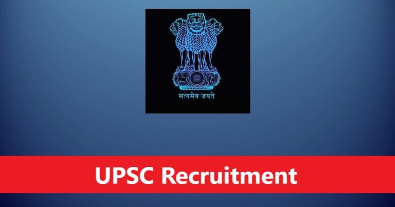 UPSC CMS Recruitment
