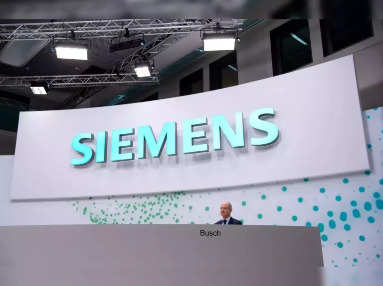 Siemens Off Campus Drive