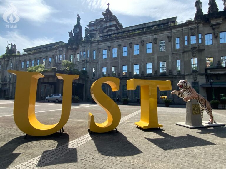 UST Careers