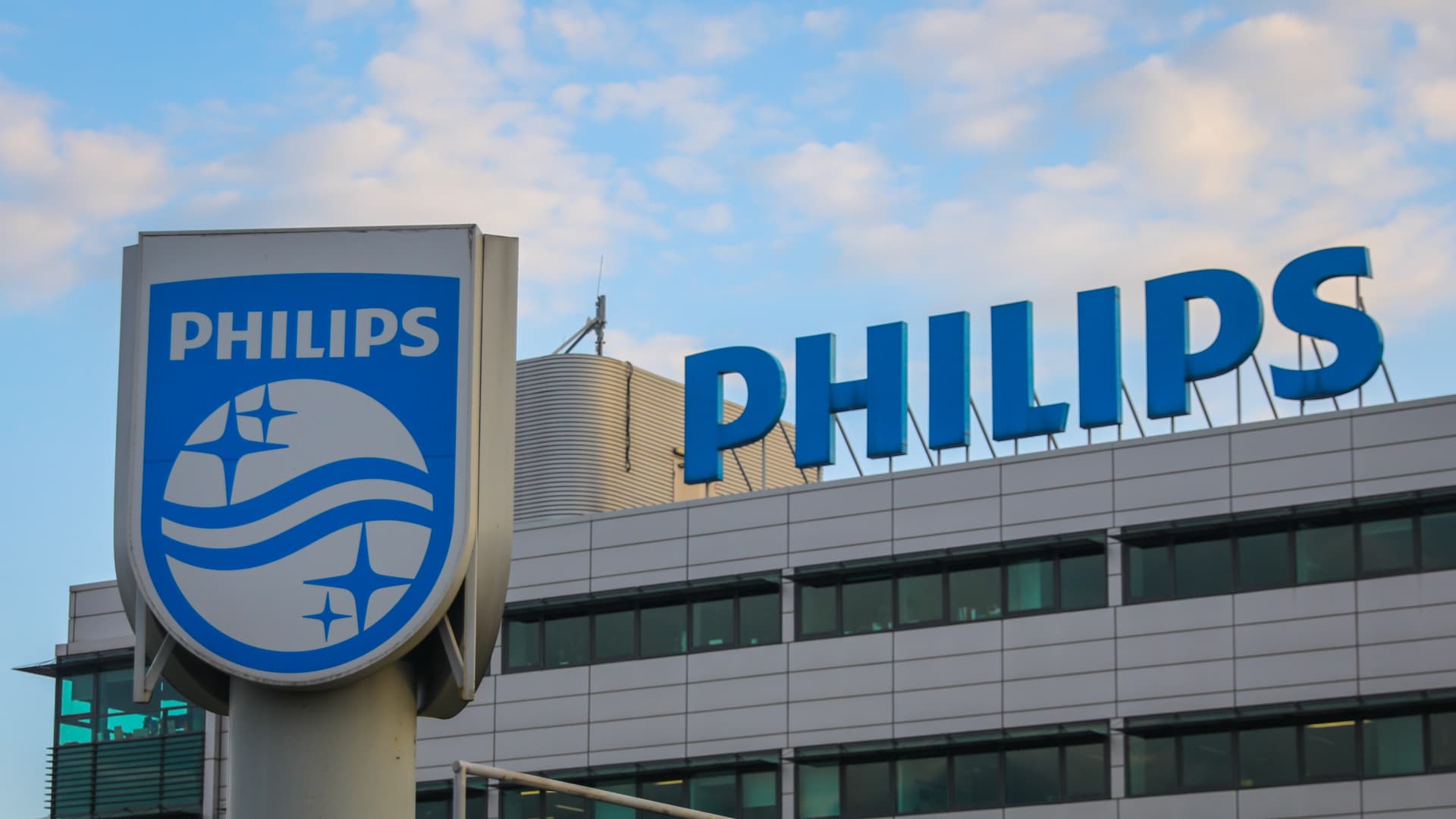 Philips Off Campus Drive