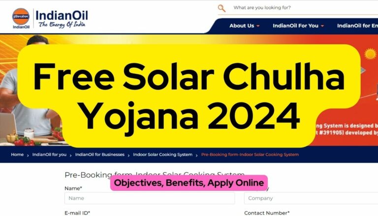 Free Solar Chulha Yojana 2024