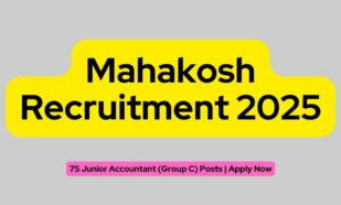 Mahakosh Recruitment