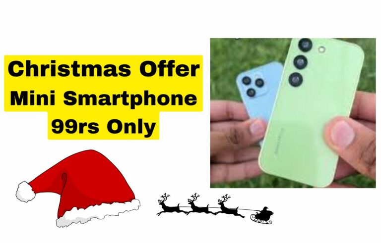 Christmas Offer