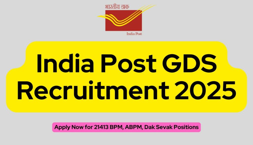 India Post GDS Recruitment