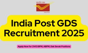 India Post GDS Recruitment